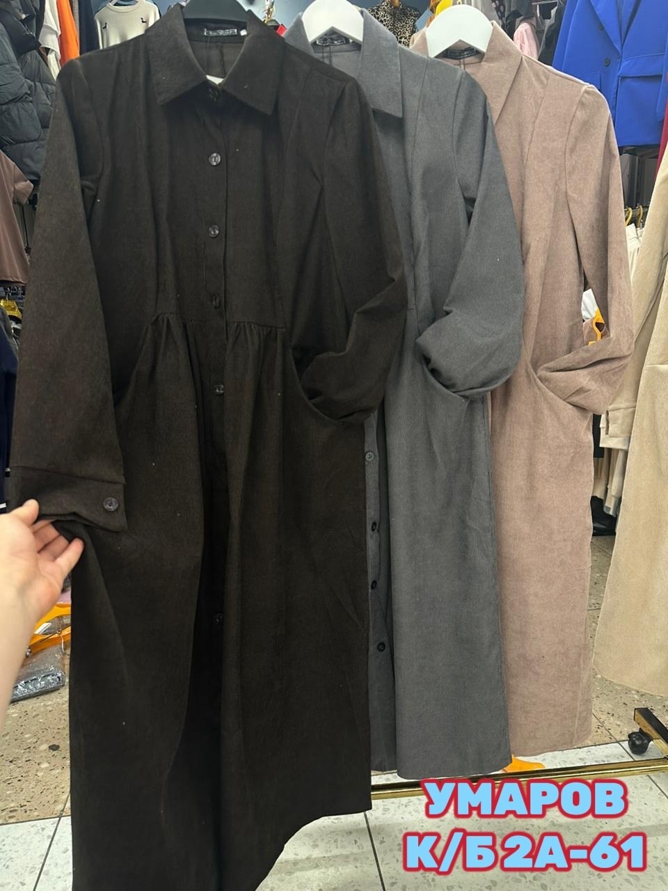 платье женская,платья рубашка,модное платье,платье для женщин,платья