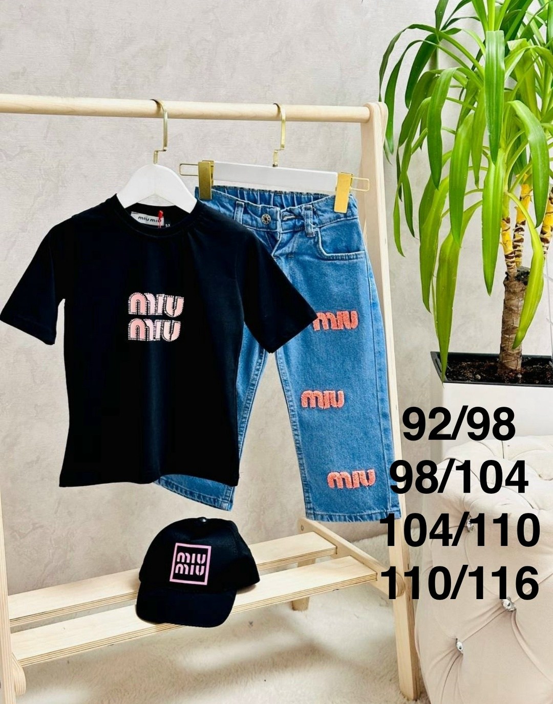 футболки для девочек,детская футболка,футболки комплект,костюмы подростковые,одежда комплект