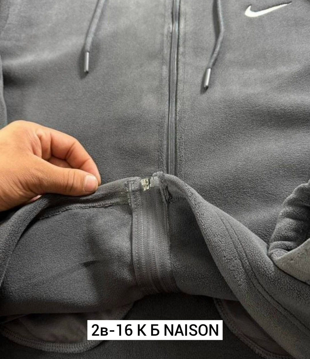 спортивный костюм nike на флисе,спортивный костюм nike мужской,костюм найк мужской черный с капюшоном спортивный костюм,спортивные костюмы nike,мужской спортивный костюм найк плащевка чёрный