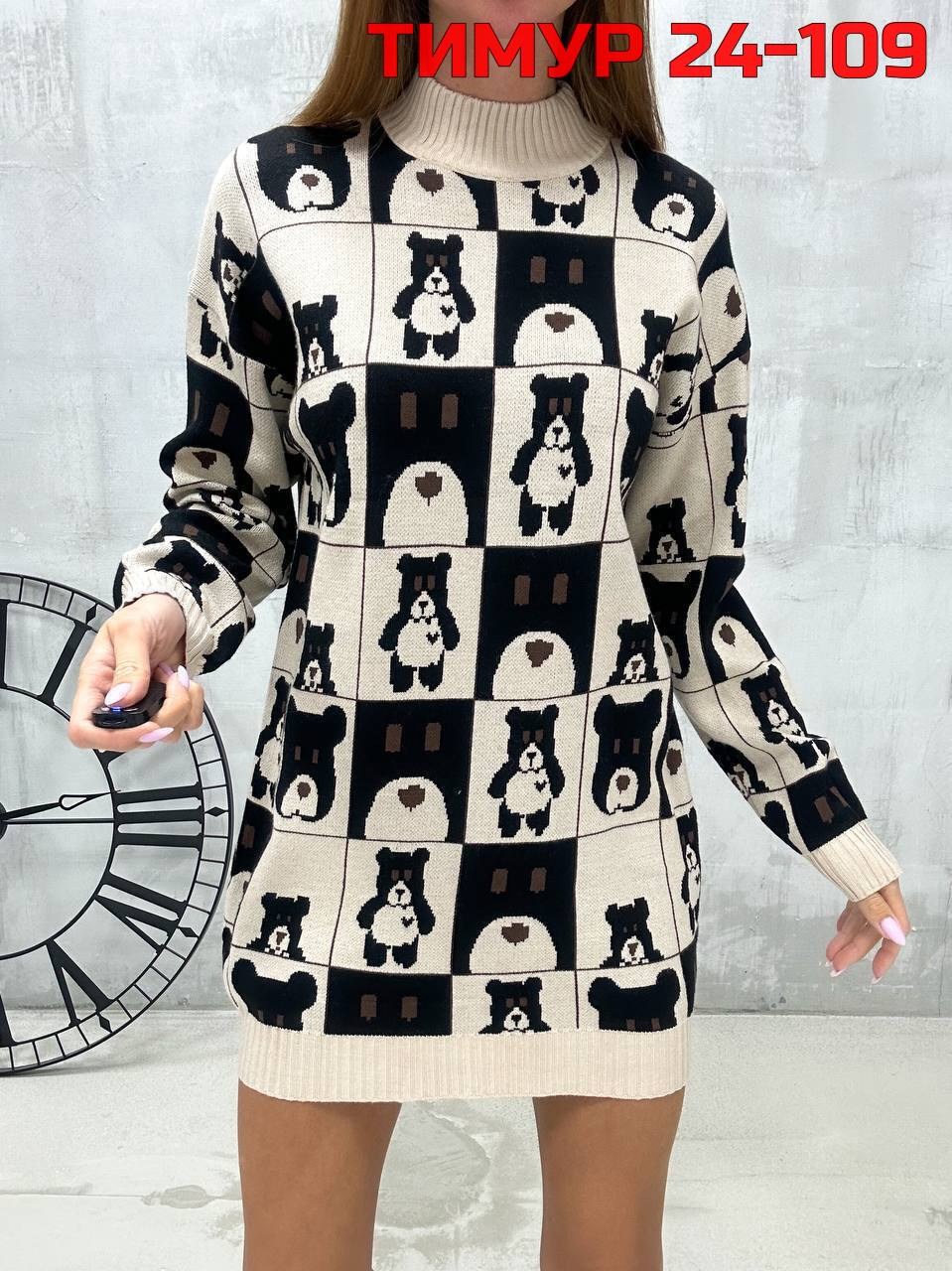 женская кофта,туника женская,платье женская,платье женское вязаное,туника вязаная оверсайз