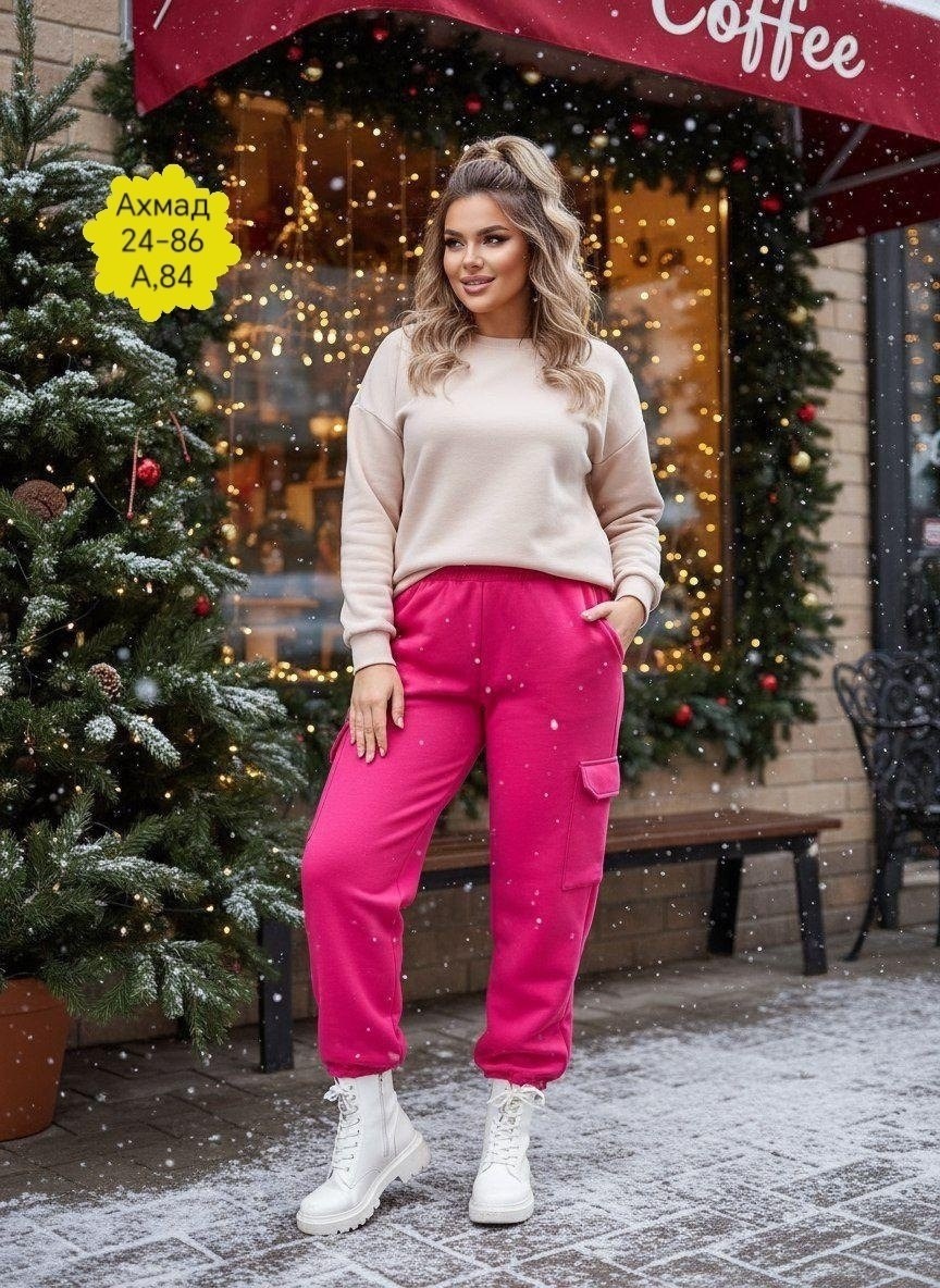 брюки плотные,брюки джоггеры,женские брюки,брюки джинсы,брюки стильные