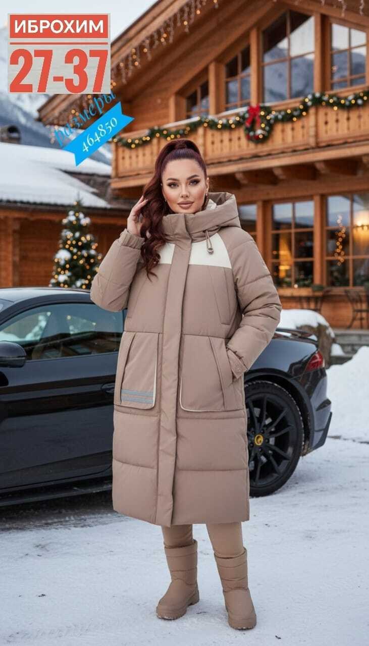 куртка зимняя женская,куртка зимняя,куртка зимняя женская удлиненная,женская куртка,женская зимняя куртка длинная