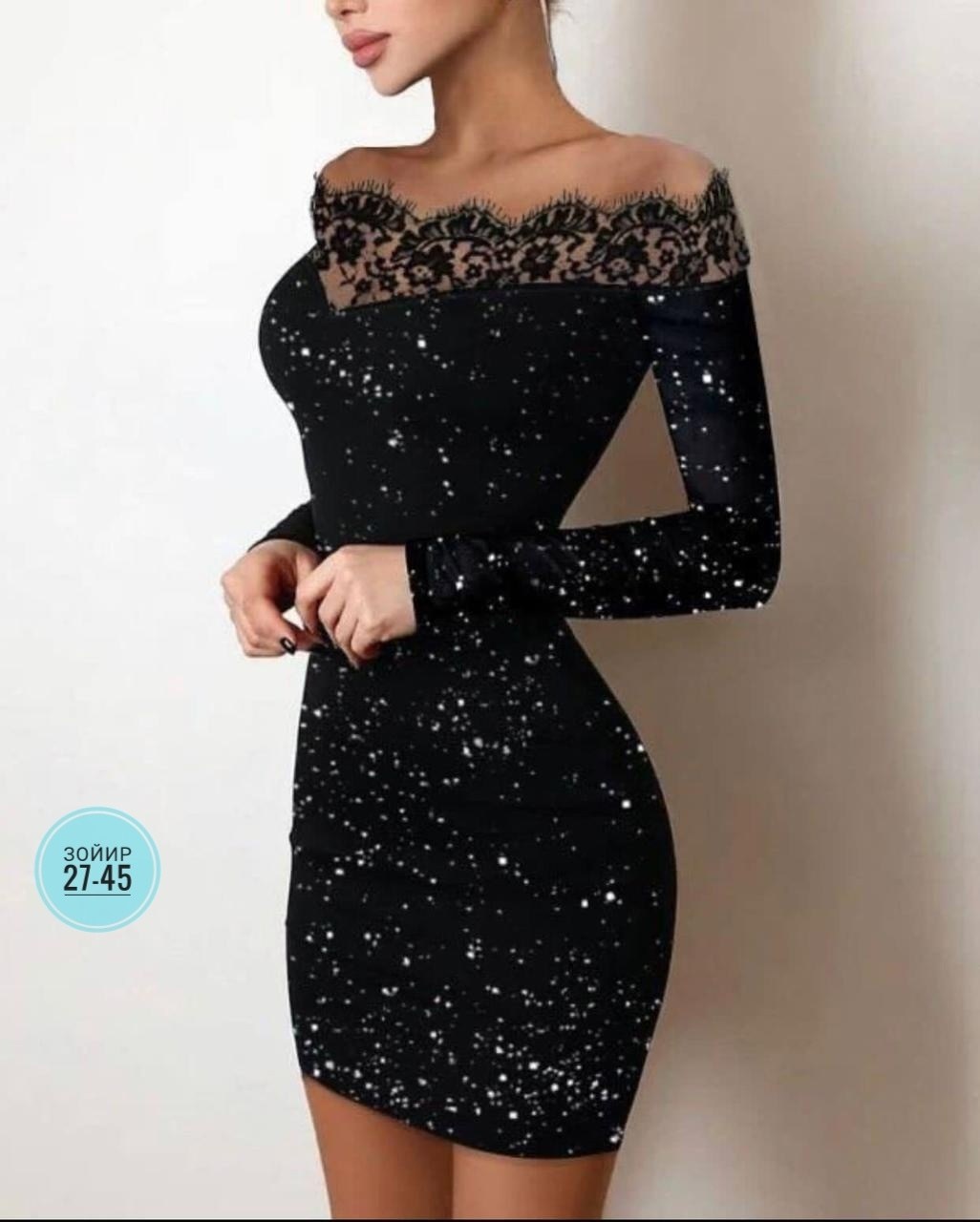 ткань с люрексом,платье с блестками,вечернее платье,кружевные платья,черный с блестками