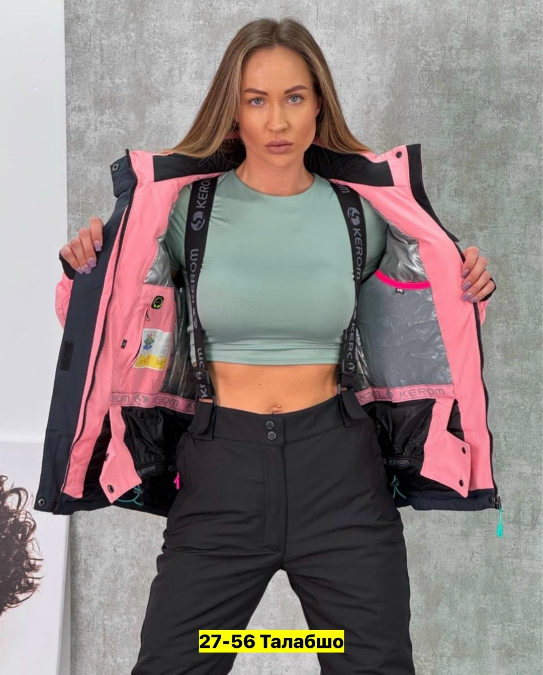 костюмы женские горнолыжные,костюмы горнолыжные,горнолыжный костюм mtforce,горнолыжный костюм женский зимний,лыжный костюм женский