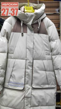 Верхняя одежда