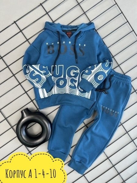 костюмы двойки,комплект костюм,костюмы спортивные для мальчика,спортивные костюм,детские костюмы