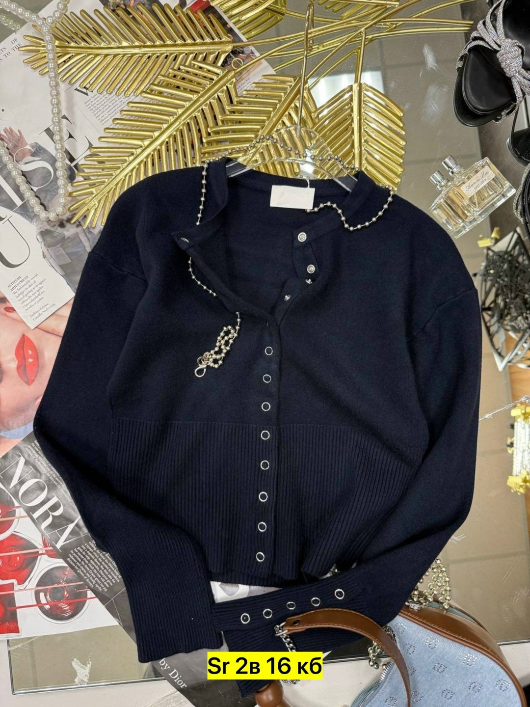 кардиган кофта,женская кофта,кофта вязаная,кардиган женский,женский вязаный кардиган