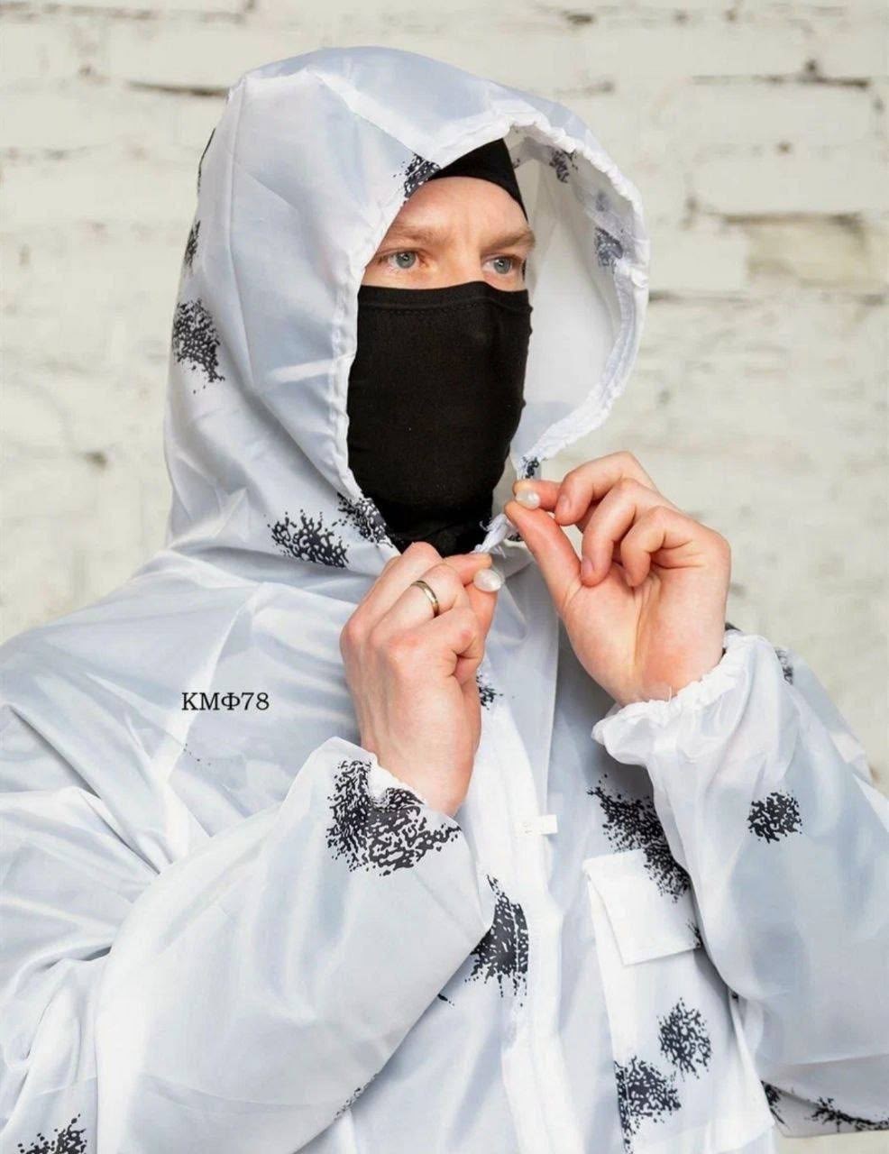 маскхалат зимний клякса,маскировочный костюм маскхалат камуфляж клякса,маскхалат ратник зимний,костюм маскировочный зимний клякса,маскхалат зимний