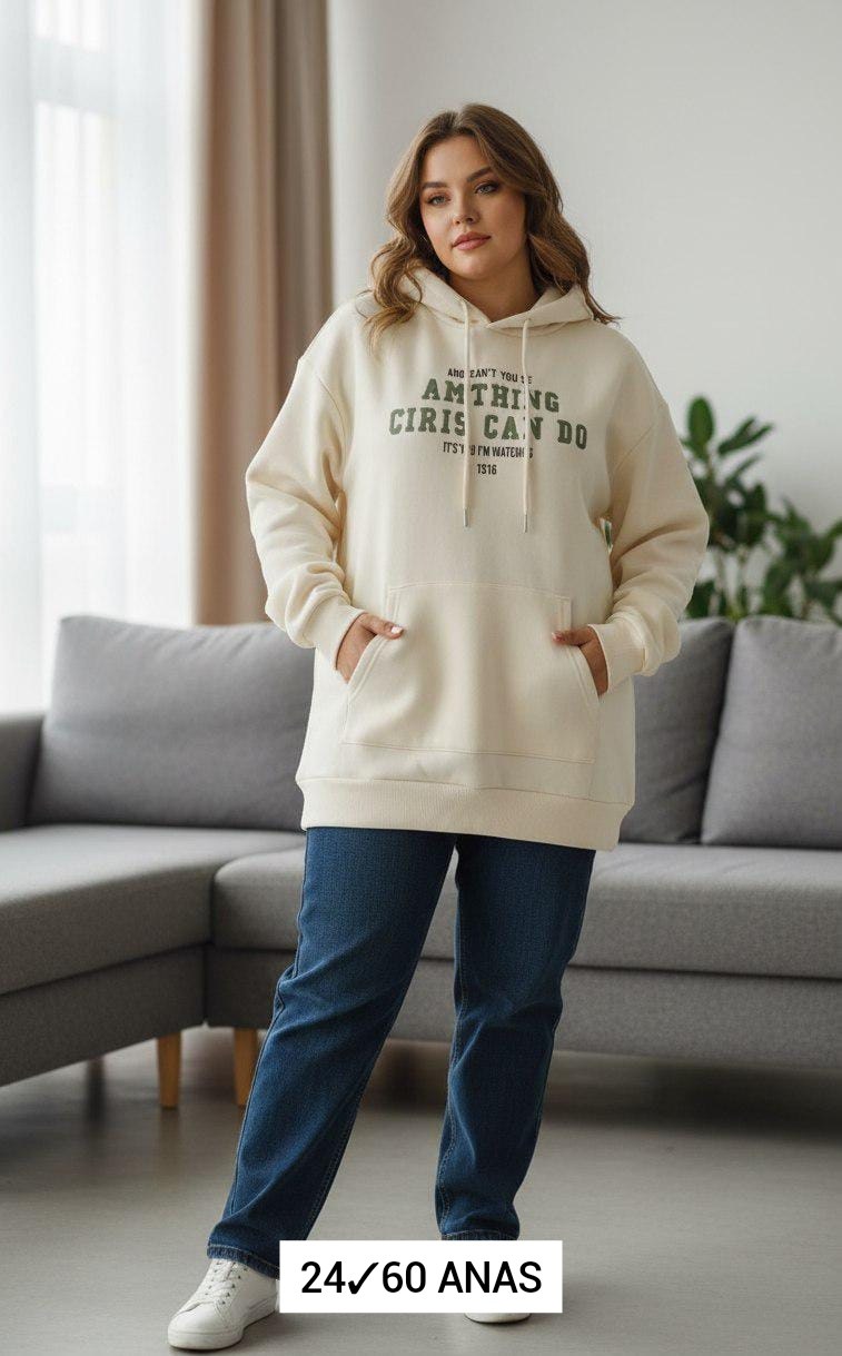 толстовка оверсайз,женская толстовка оверсайз,худи женская оверсайз,стиль оверсайз,мода стиль