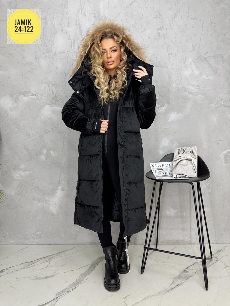 куртка удлиненная,куртка женская,куртки зимние,куртка демисезонная,зимняя удлиненная куртка