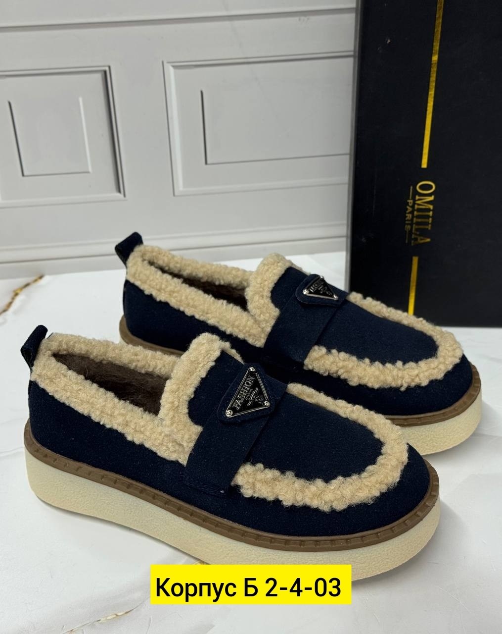 ,лоферы женские зимние,женская ,зимние лоферы,зимняя  женская