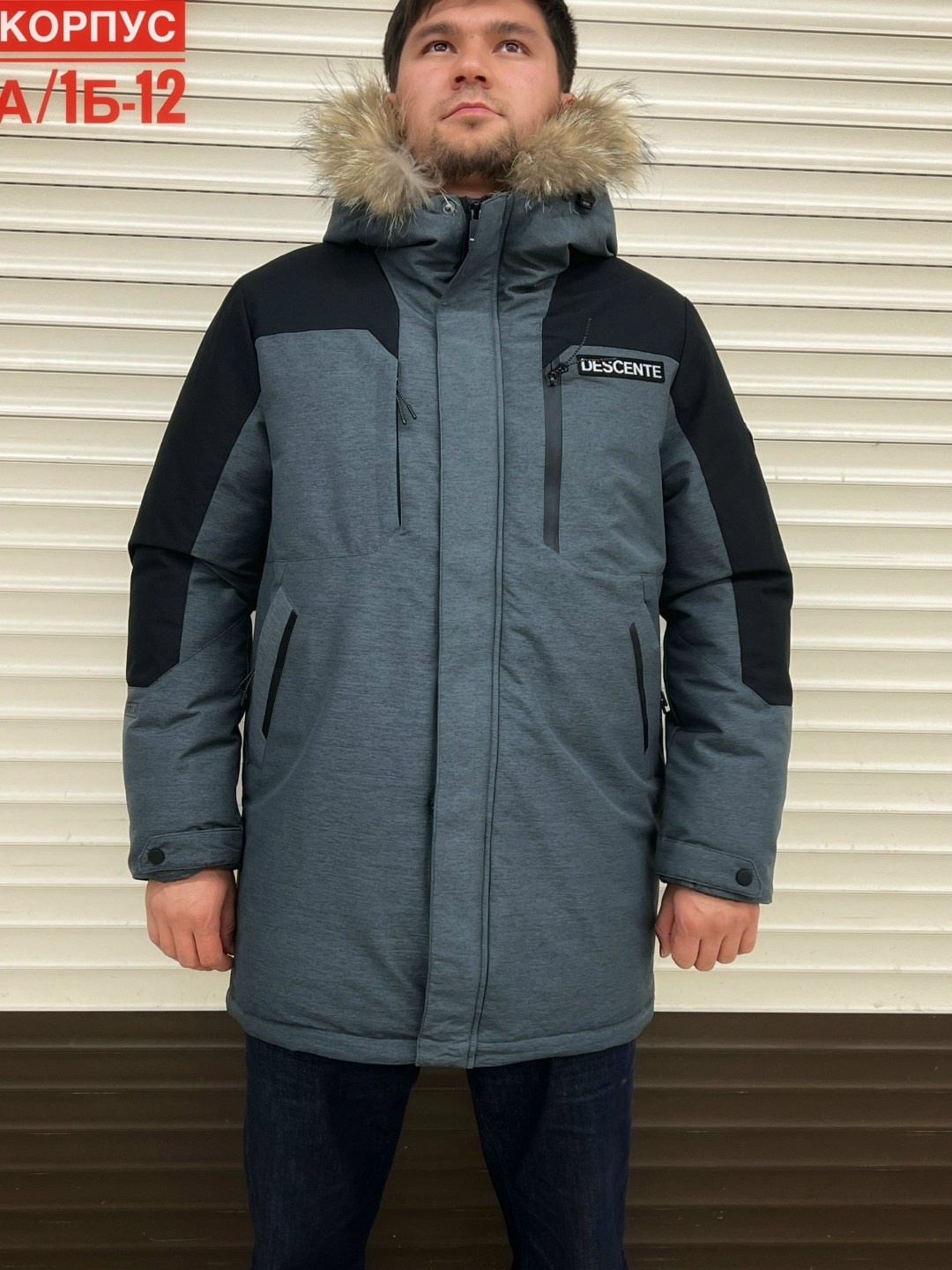 куртка зимняя,куртка зимняя мужская аляска,пуховик мужской зимний куртка,куртка зимняя мужская большого размера,пуховики мужские