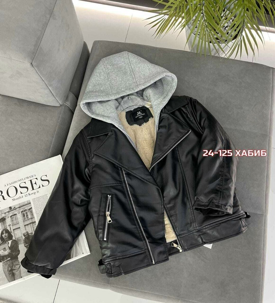 куртка кожаная,куртка теплая,куртка косуха,куртка,женская куртка