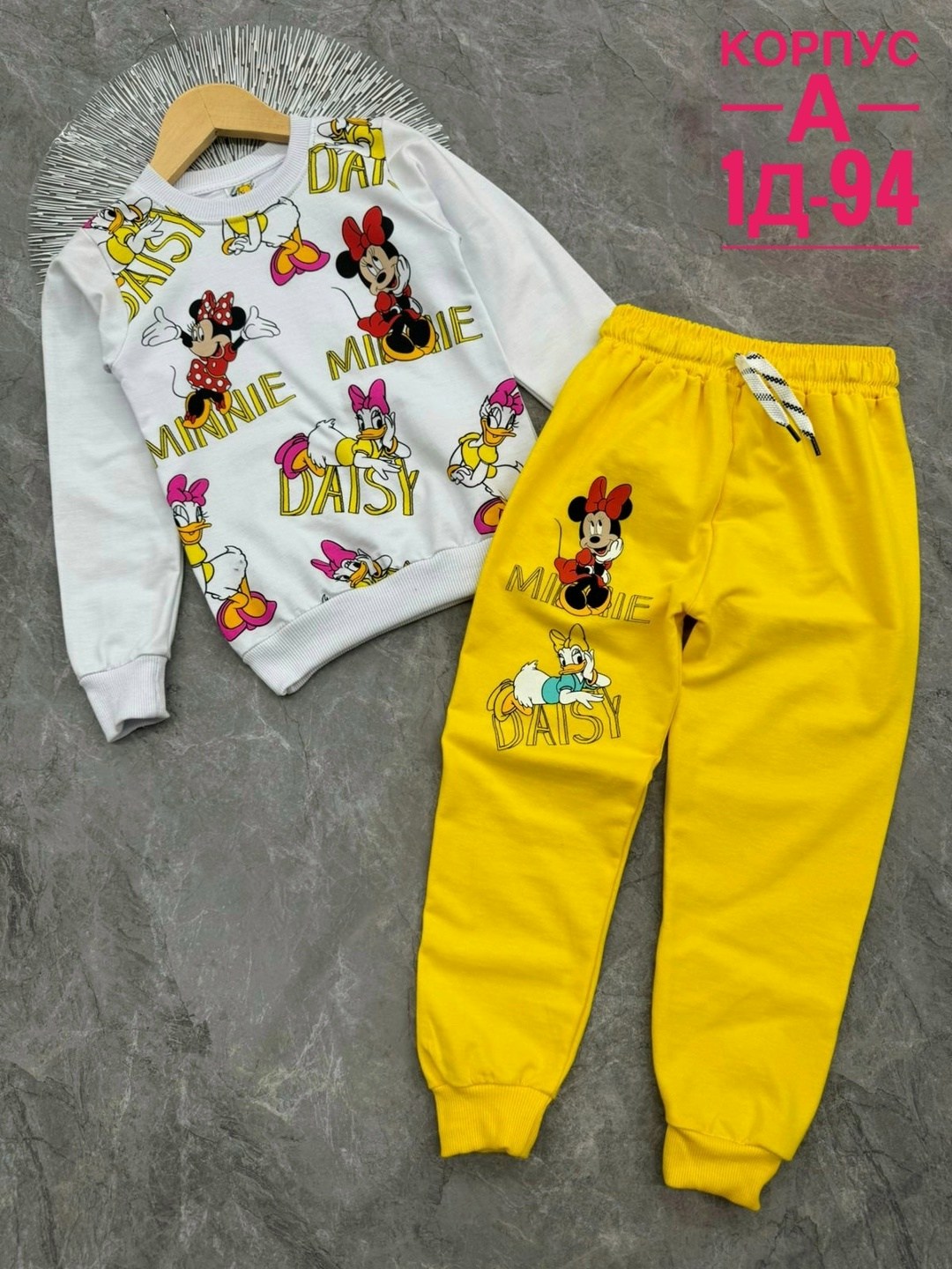 спортивные костюмы для девочек,костюмы двойки,детские костюмы,костюмчик,детский костюм тройка