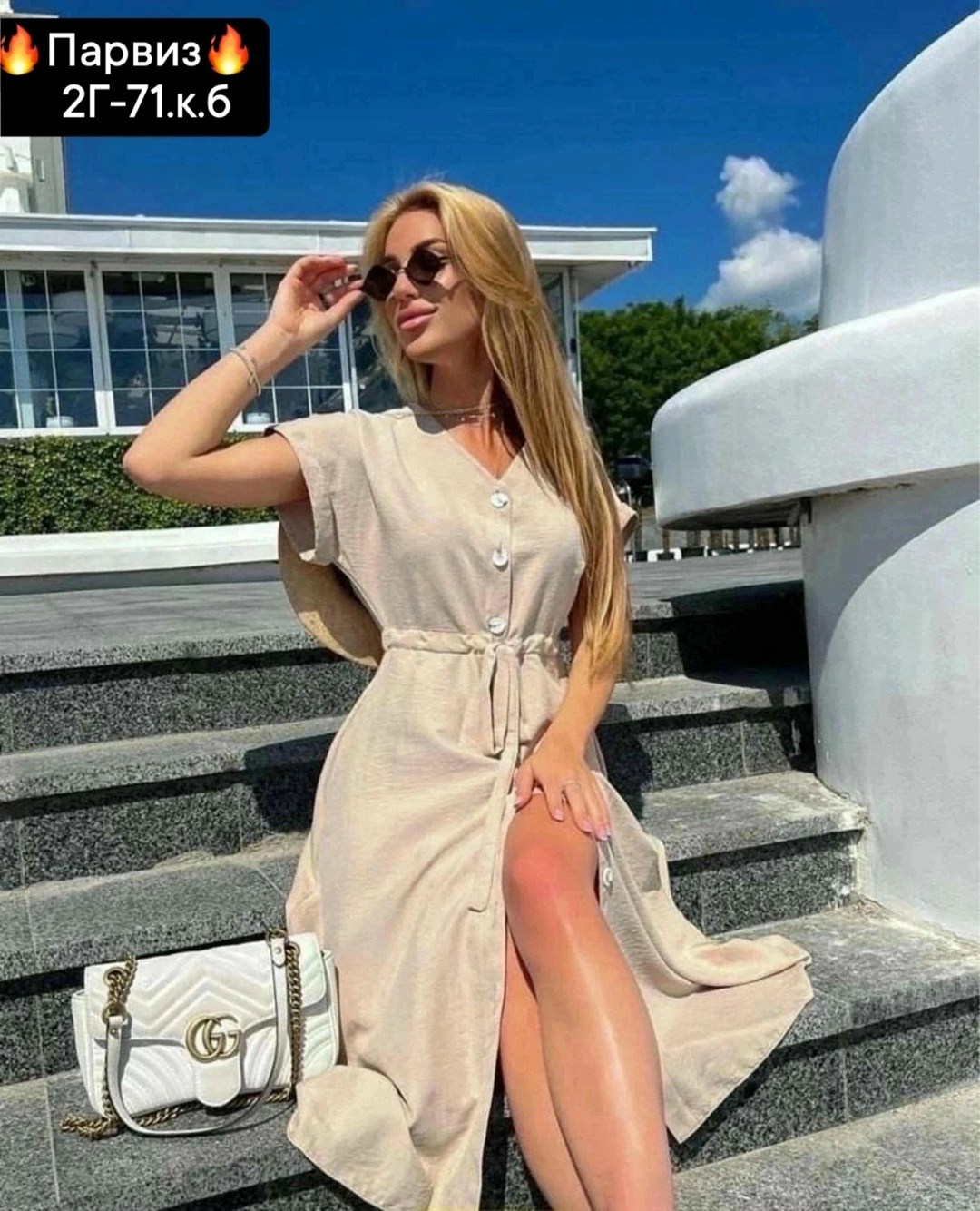 платье женский летний,платье летнее,платье стильное летнее,платье женская,лавандовое платье