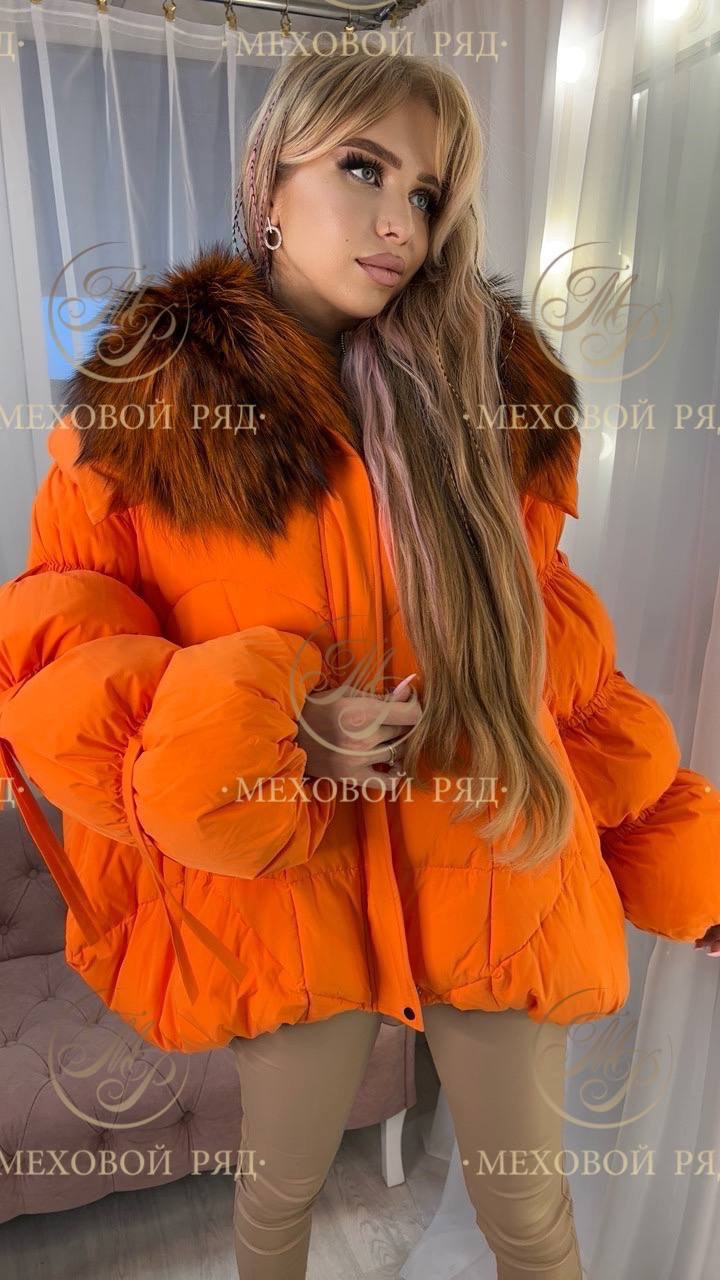 стильные пуховики,пуховики с мехом,пуховик,оранжевый пуховик,меховая куртка