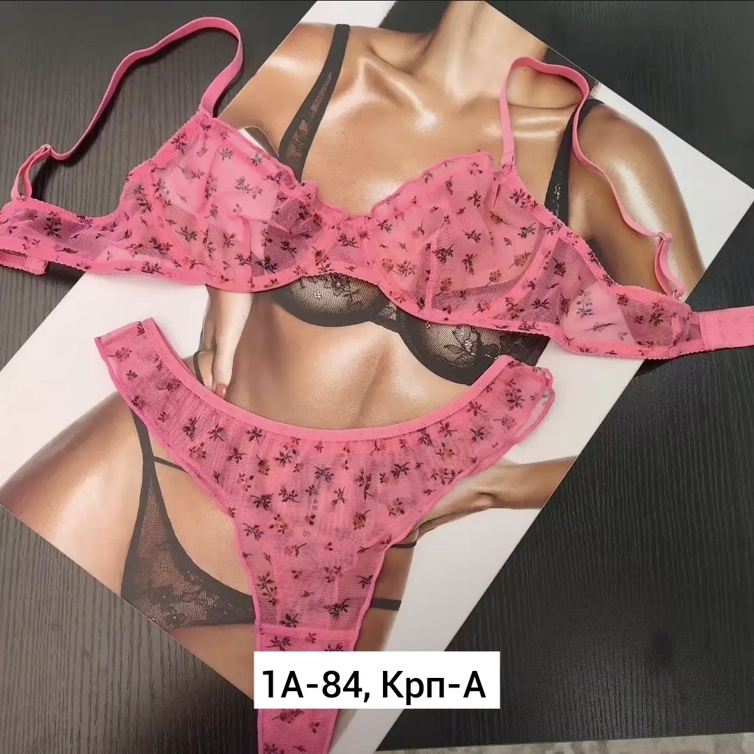 нижнего белья комплект,нижнее женское белье,нижнее белье комплект кружевное,женский комплект нижнего белье,комплект белья женский