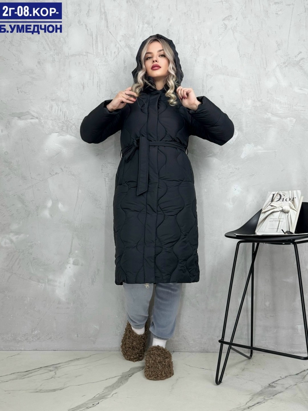 удлиненный пуховик,демисезонная куртка,пальто демисезонная,демисезонный пуховик,куртка женская демисезонная