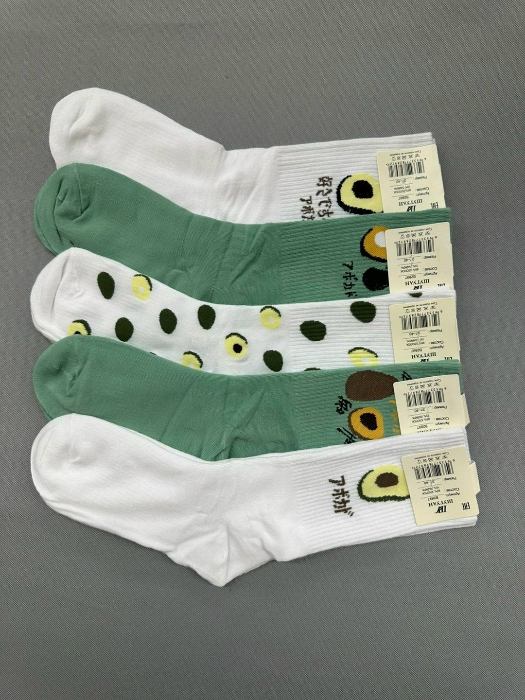 женские носки,носки женские короткие белые с принтом авокадо,носки женские р,носки короткие женские,комплект носки женские