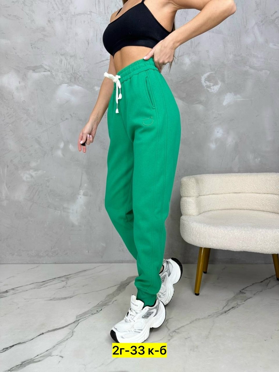 спортивные брюки,штаны джоггеры,джоггеры брюки,спортивные брюки женские,спортивные женские штаны