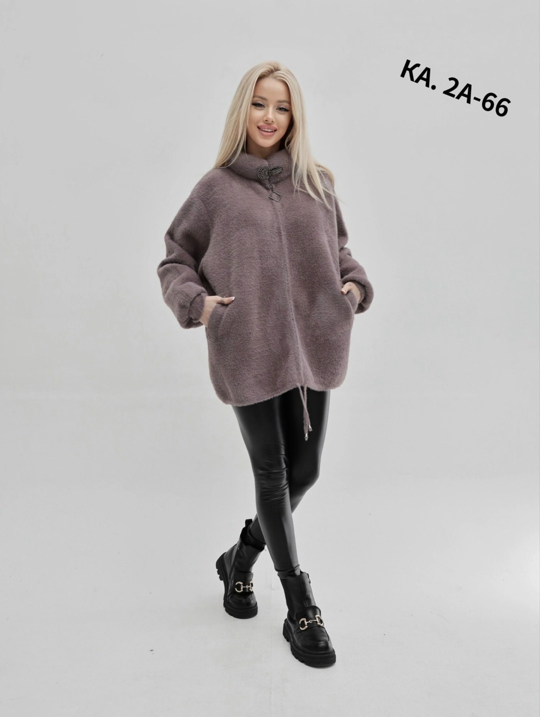 полупальто альпака,кардиган альпака,кардиган,куртка из альпаки,теплая кофта