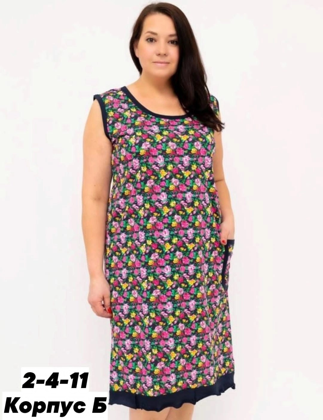 платье домашнее,сарафан женский,сарафан домашний,сарафан,платье женские