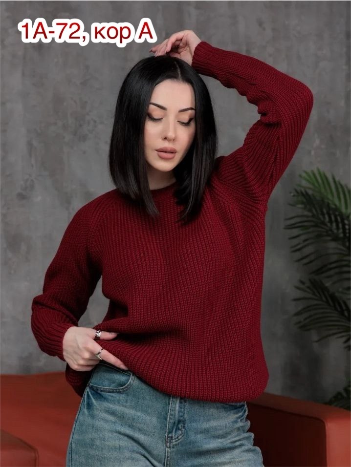 свитера женские,кофта женская,свитера вязаные,кофта вязаная,свитер женский вязаный