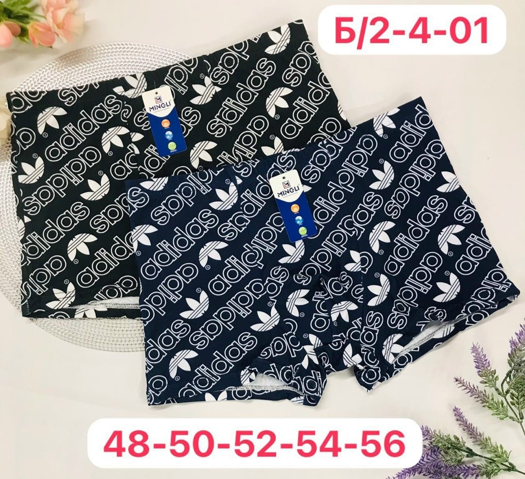 трусы мужские 4 шт,трусы мужские,трусы мужские 2 шт,трусы для мужчин,нижнее белье трусы мужские