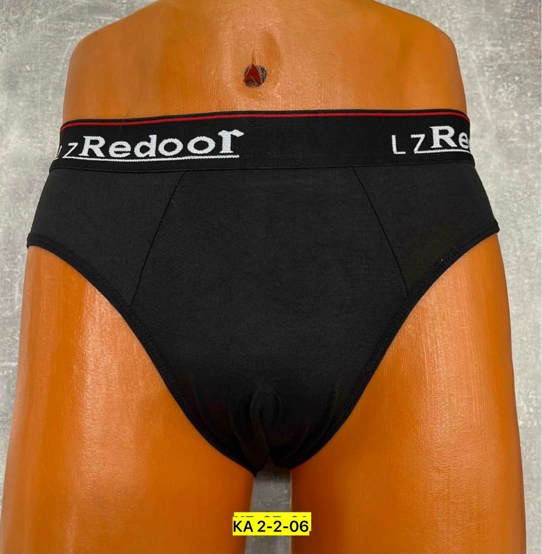 комплект трусов мужских,трусы мужские,комплект трусов,трусы плавки,мужские трусы комплект