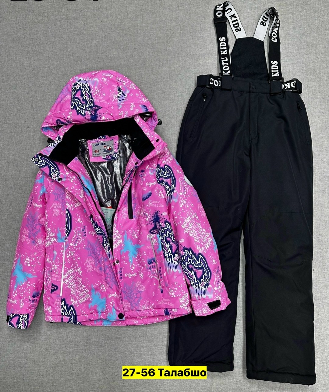 зимний костюм,зимний костюм для девочек,детский костюм,горнолыжный костюм,зимний мембранный костюм