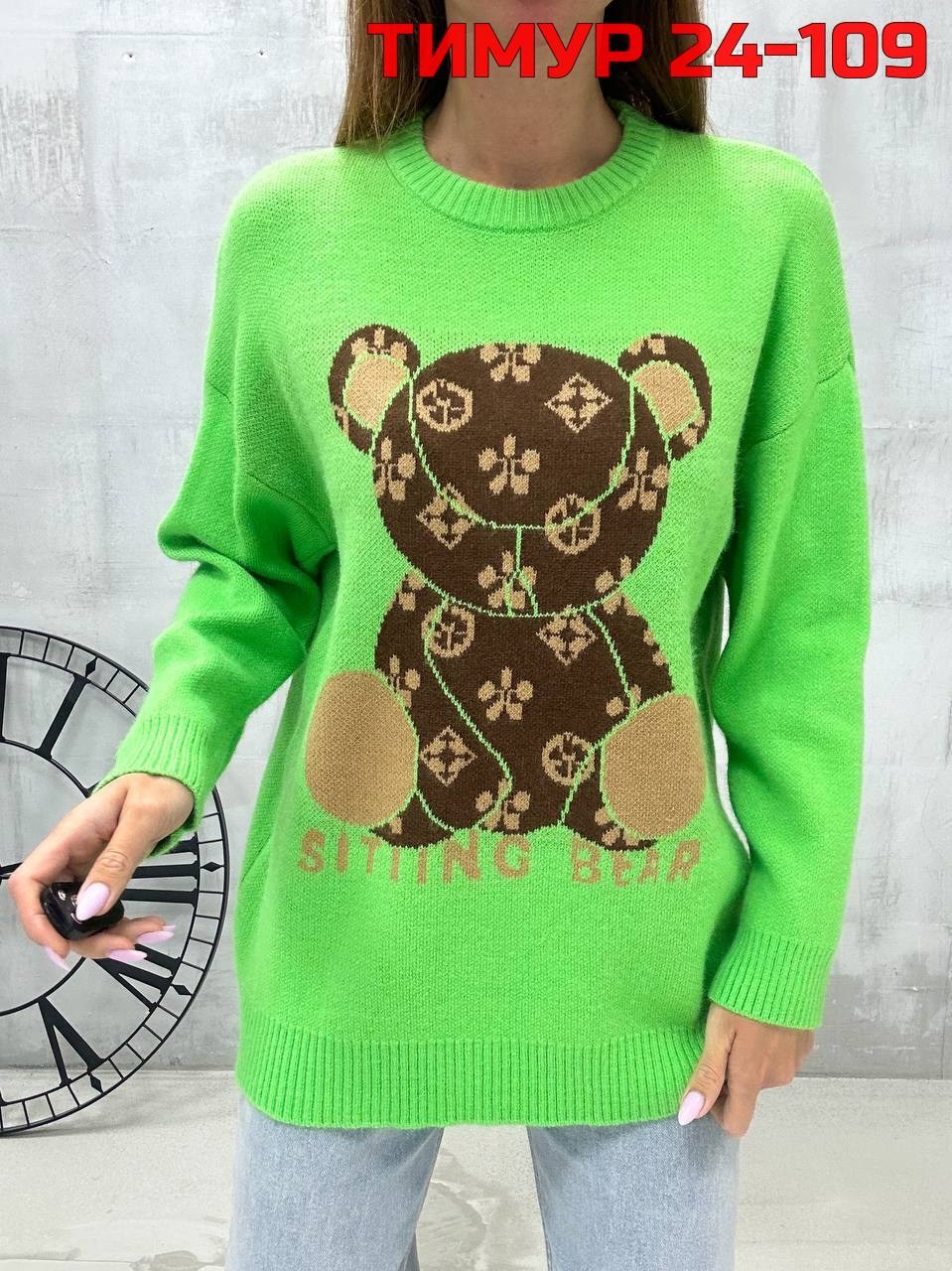 кофта женская,свитера женские,кофта женская свитер,кофта свитер,свитшот женская