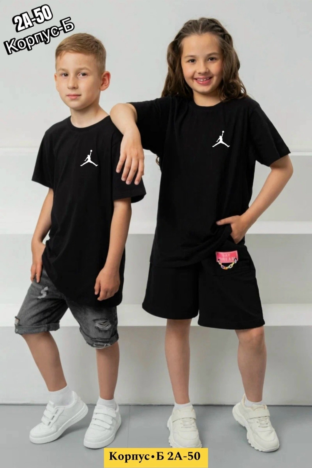 футболки детские,детская спортивная одежда,ребенок,футболки для мальчика,футболки для детей