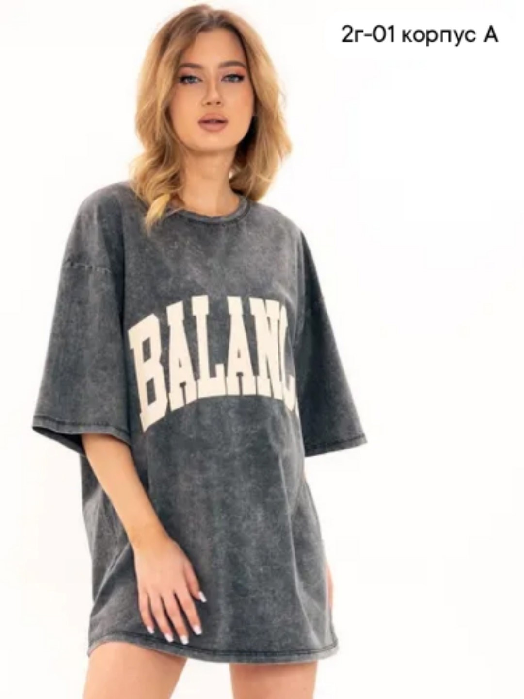 футболка оверсайз с принтом удлиненная варенка,футболка оверсайз с принтом варенка,стильная футболка оверсайз с принтом,футболка оверсайз с принтом удлиненная,футболка варенка оверсайз удлиненная