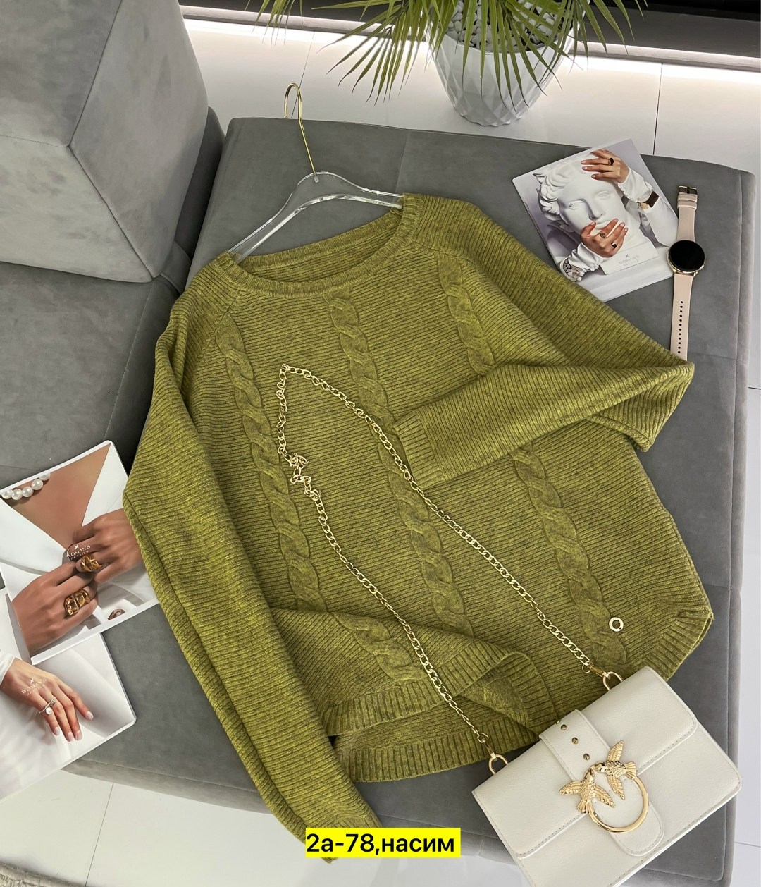 кофта женский,свитер женский вязаный,кофта свитер,свитер женский кофта,свитшот джемпер