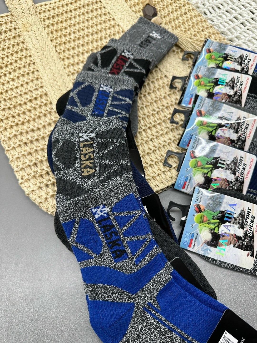 термо носки,мужские носки,термоноски набор,носки оптом,носки мужские 12 пар