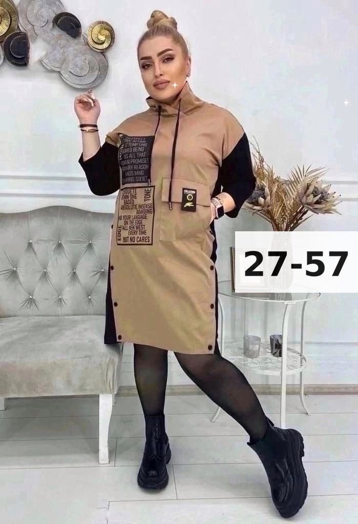 платье женская,женское платье больших размеров,одежда для женщин,платье большие размеры, платье