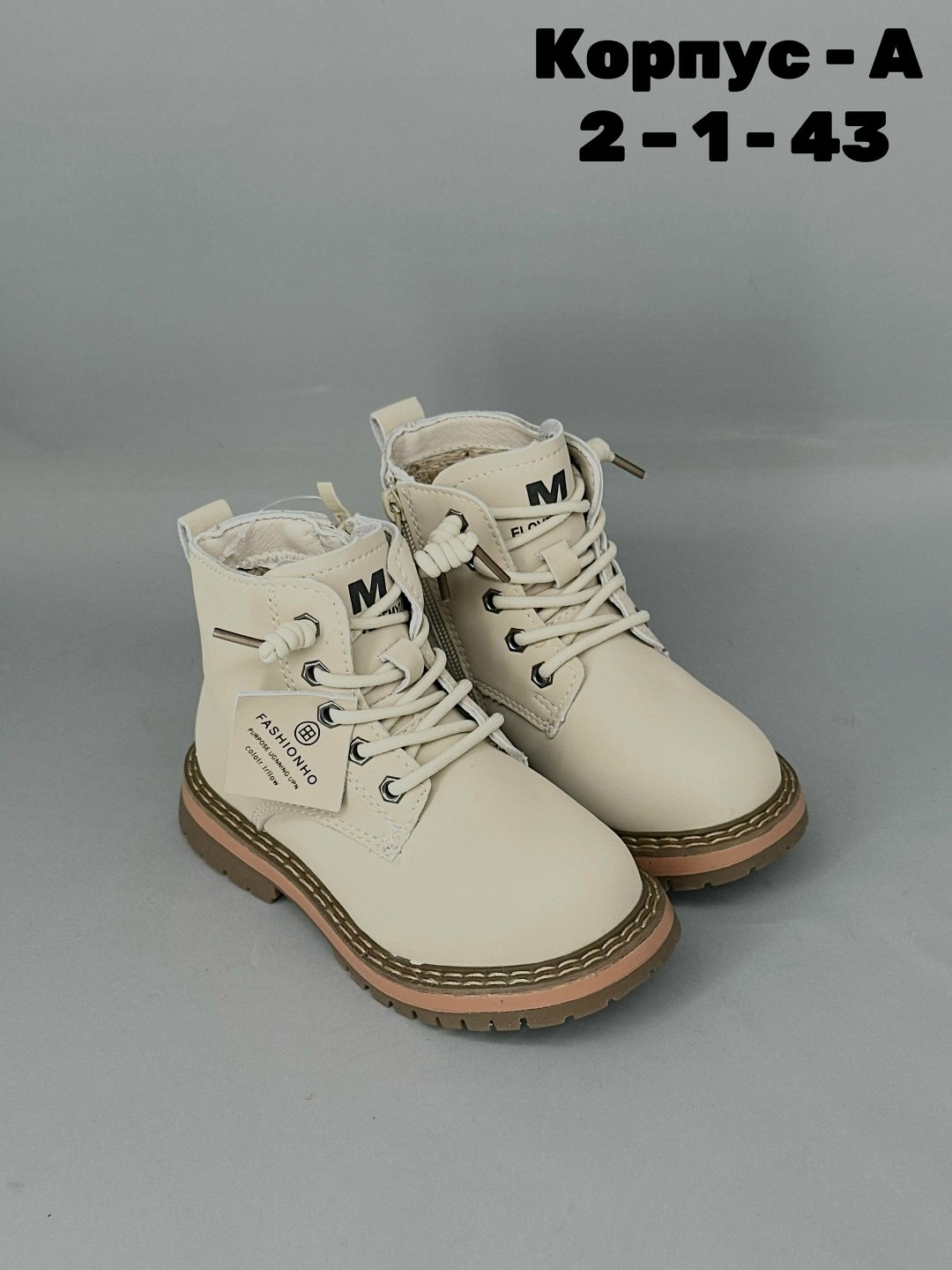 детские ботинки,, детская,ботинки девочкам,ботинки модные