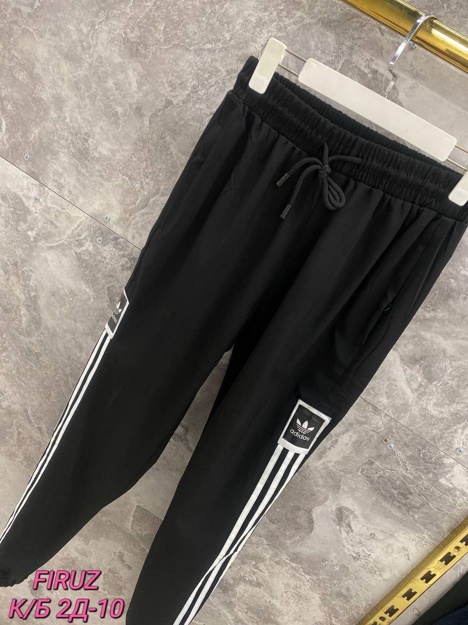 спортивные штаны,брюки спортивные мужские,штаны спортивные мужские,брюки спортивные,спортивные брюки мужские puma