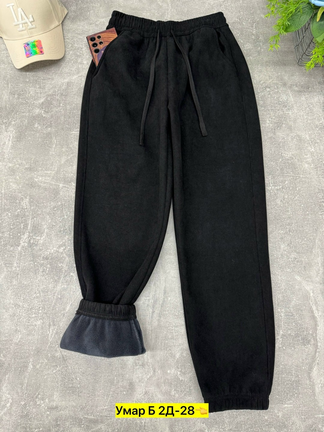 брюки мальчику,штаны теплые,штаны с начесом,штаны брюки,штаны на флисе