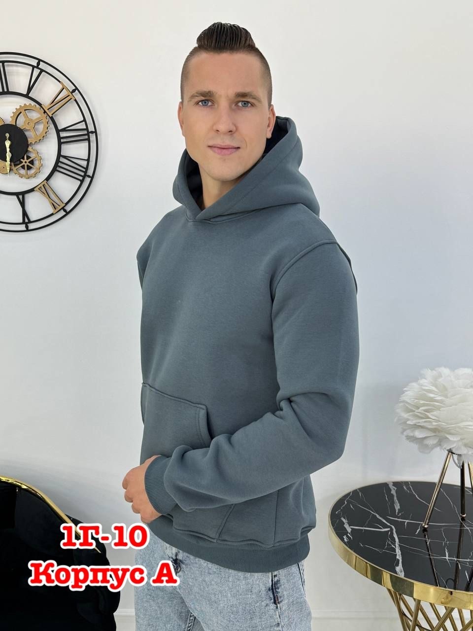 толстовки для мужчин,мужская толстовка,худи мужская,толстовка с начесом мужская,толстовка