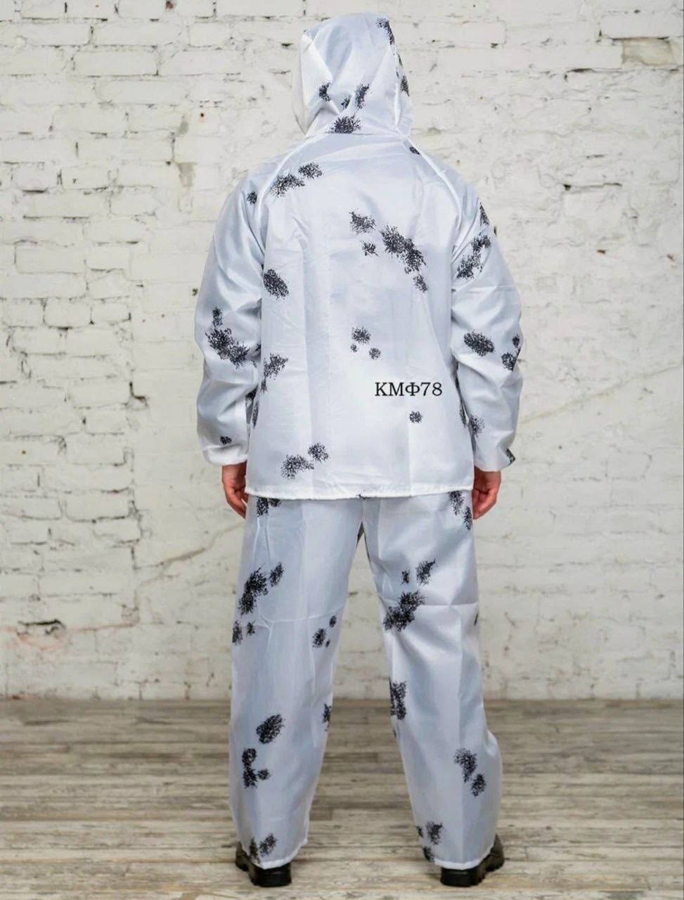 маскхалат зимний клякса,маскировочный костюм маскхалат камуфляж клякса,маскхалат ратник зимний,костюм маскировочный зимний клякса,маскхалат зимний