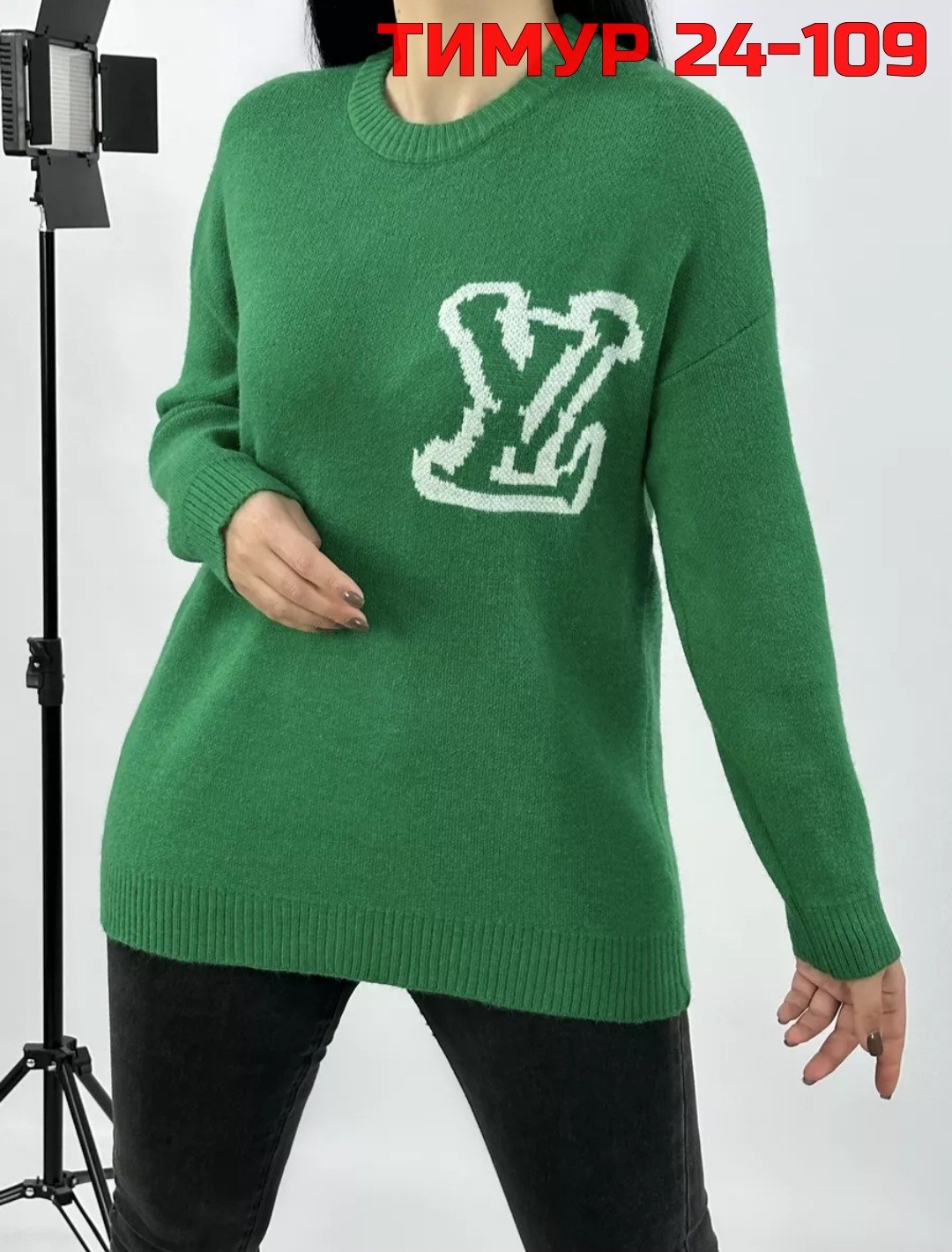 кофта женская,свитера женские,кофта свитер женский,свитшот женская,джемпер теплый