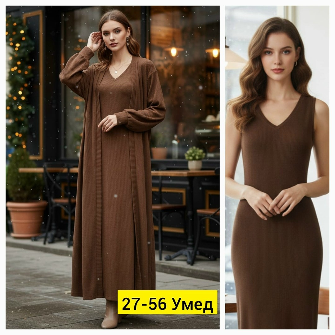 платье женская,трикотажное платье,шерстяное платье,коричневое платье,платья длинное