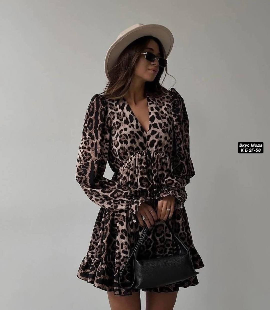 платье женское леопардовое,леопардовое платье,платье с леопардовым принтом,платье женская,платье леопард