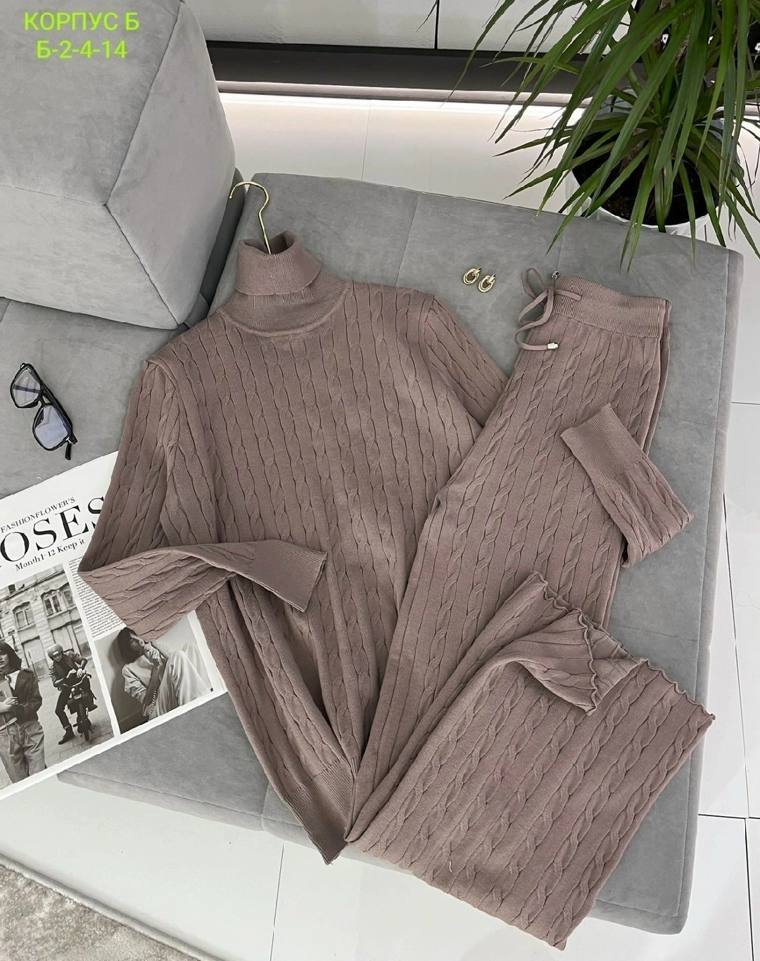 костюм с брюками и кофтой,женские костюмы,двойка костюм,костюм вязаной,костюм с брюками