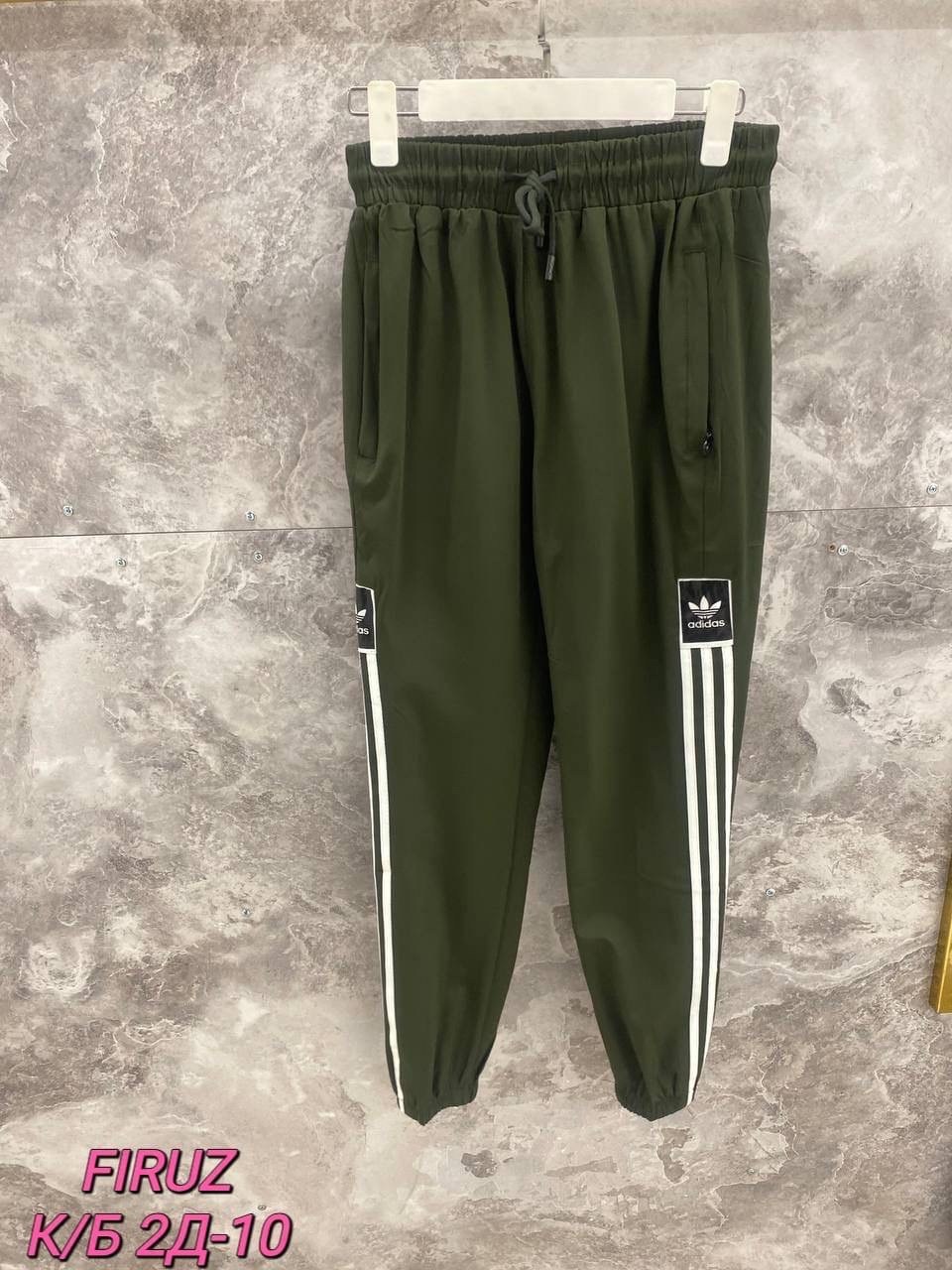 спортивные штаны,брюки спортивные мужские,штаны спортивные мужские,брюки спортивные,спортивные брюки мужские puma