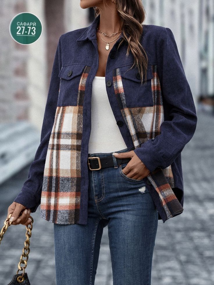 женская рубашка,рубашка женская в клетку,красная рубашка в клетку,клетчатая рубашка женская,рубашка женская теплая в клетку