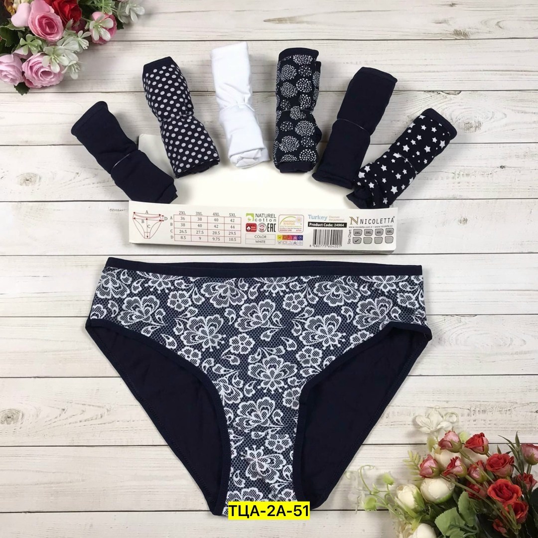 трусы неделька,комплект женских трусов,трусы женские неделька,нижнее белье женский,трусы женские набор 7 шт неделька