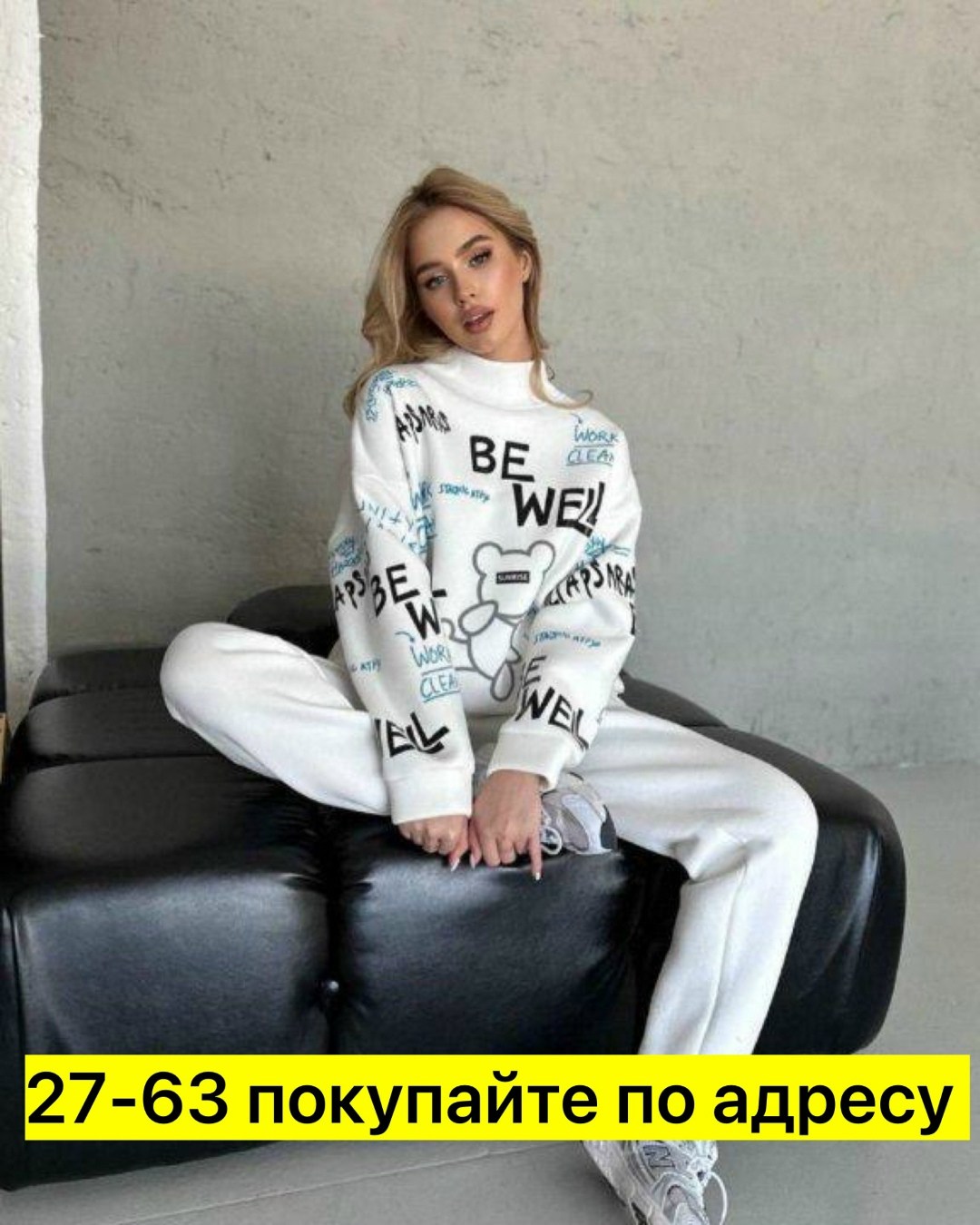 спортивные костюмы женские,костюм женский на флисе,женский спортивный костюм на флисе,костюмы двойки,костюм с принтом