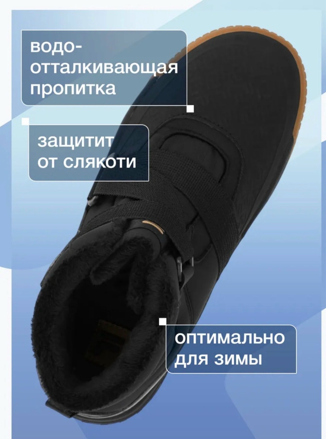 ,ботинки утепленные для мальчиков fila fil space,ботинки детские,утепленные ботинки,ботинки fila